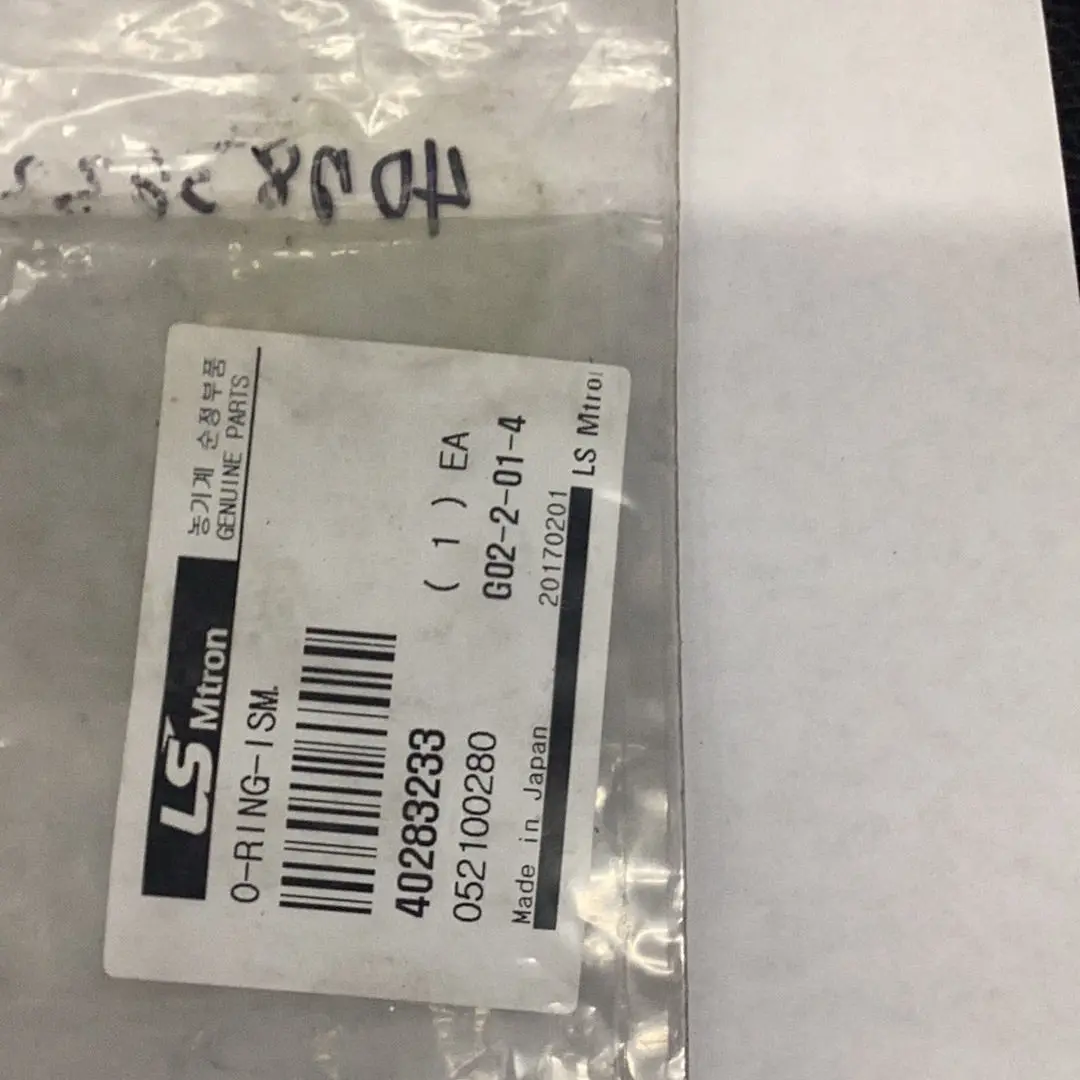 Ls Tractor O Ring, 40283233 1