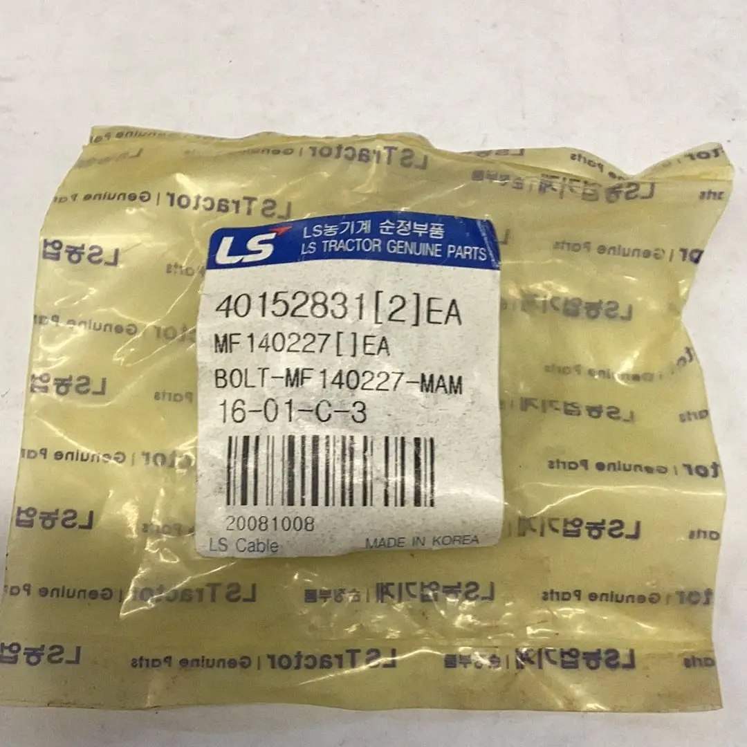Ls Tractor Bolt, 2 Pack, 40152831 1