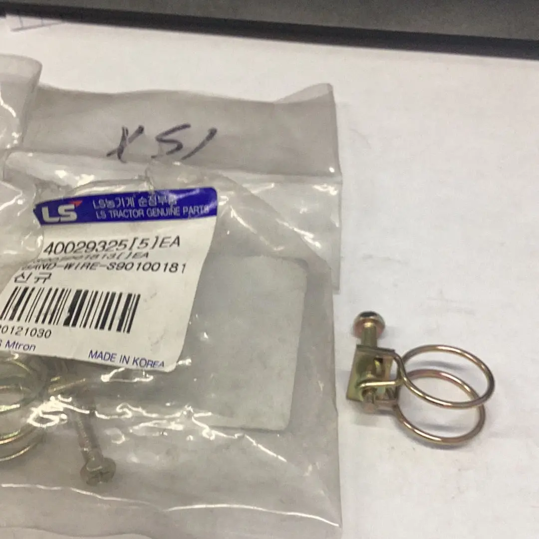 Ls Tractor Band Wire, 40029325 1