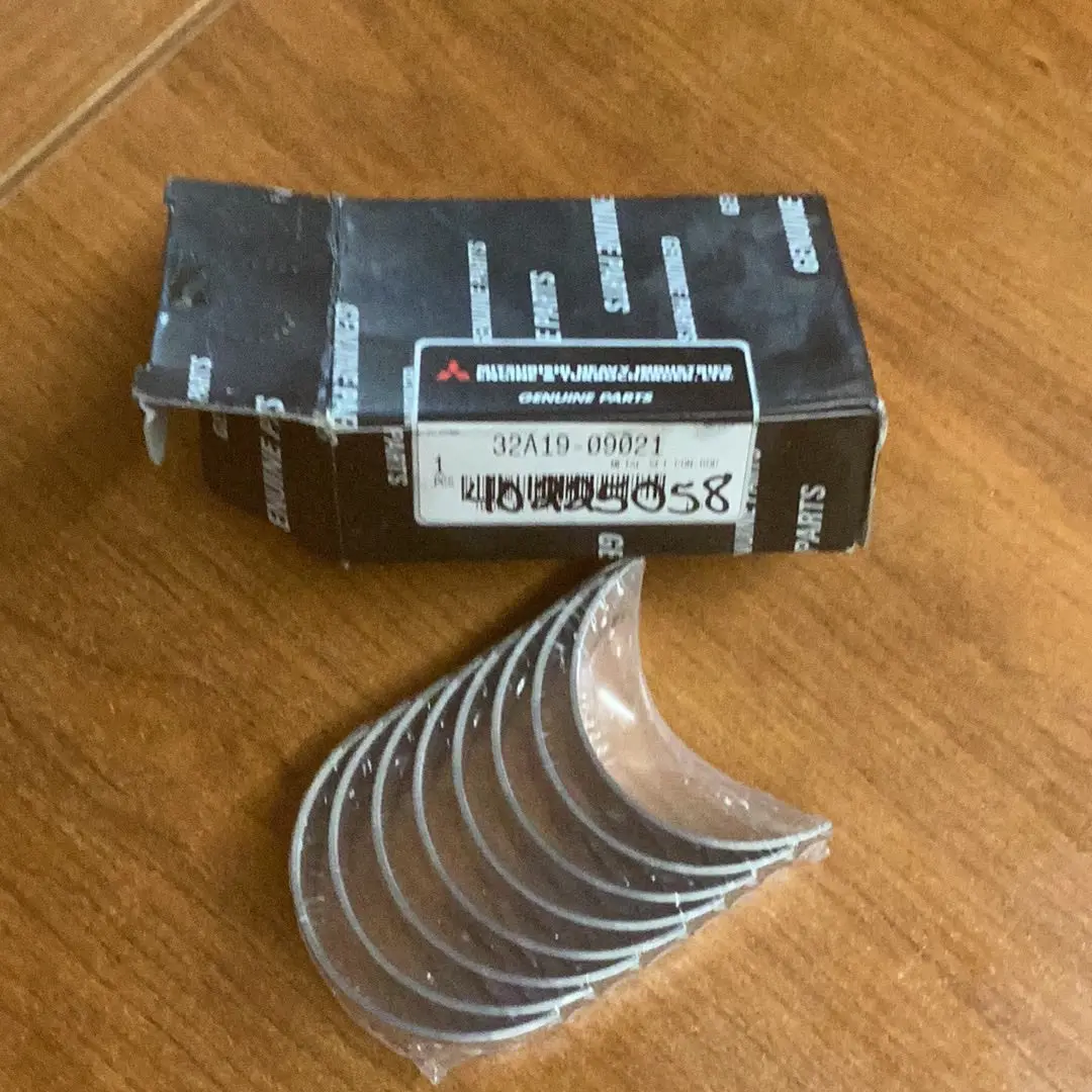Ls Tractor / Mitsubishi Bearing Set 40225058 1