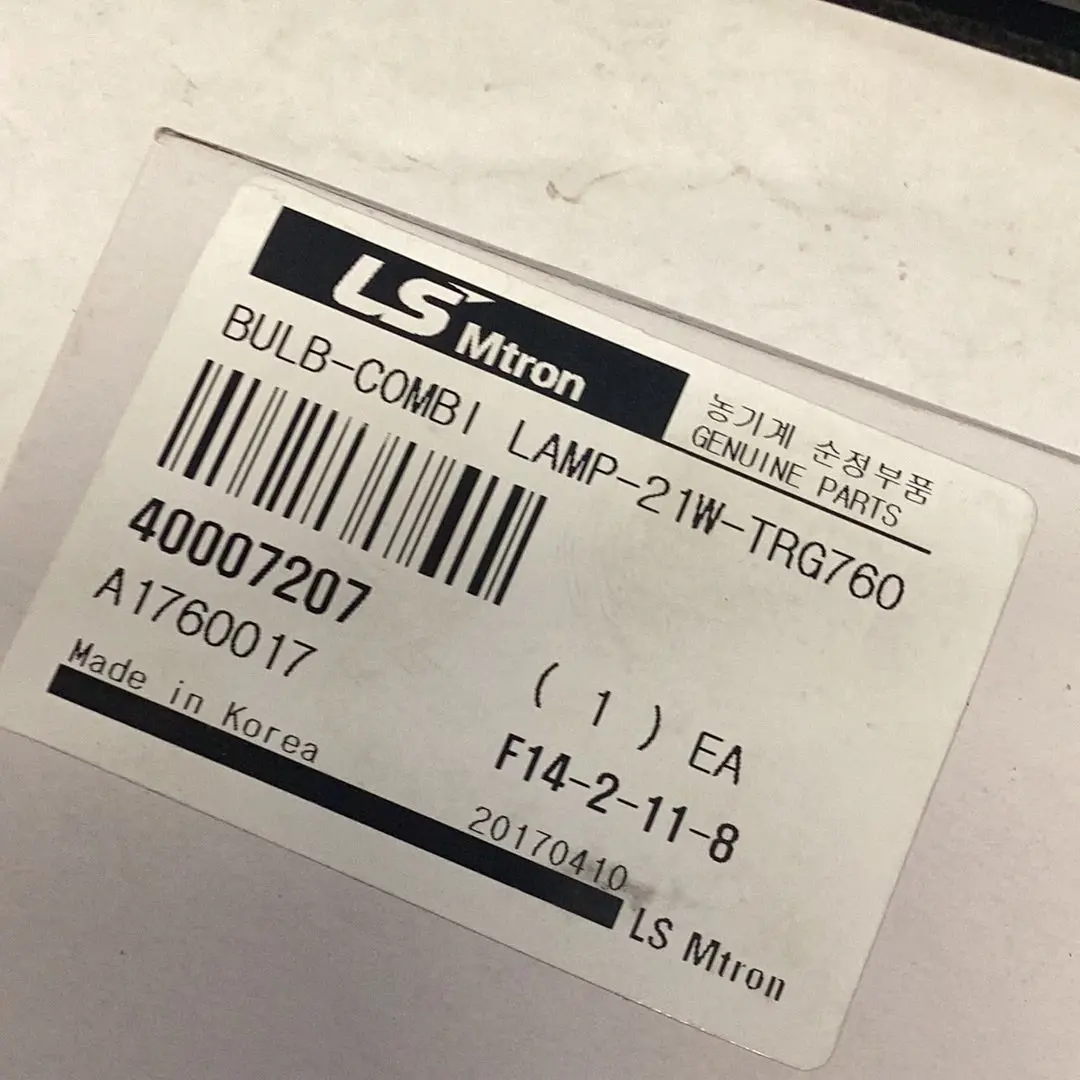 Ls Tractor Bulb 21W 40007207 1