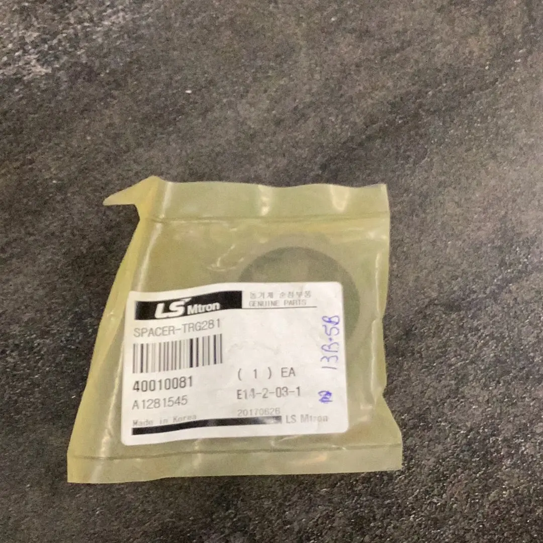 Ls Tractor Spacer, 400100818 1