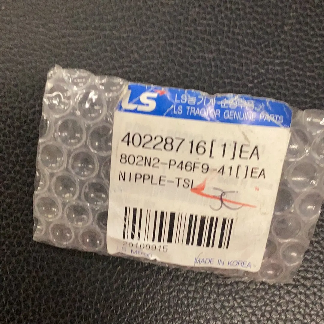 Ls Tractor Nipple Tsl, 40228716 1