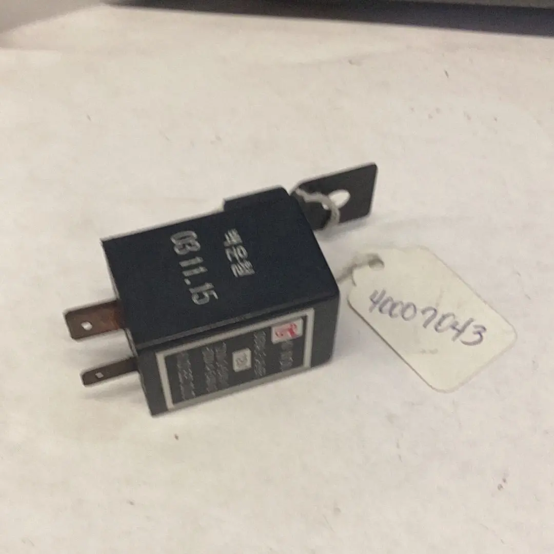 Ls Tractors Flasher Unit, 40007043 1
