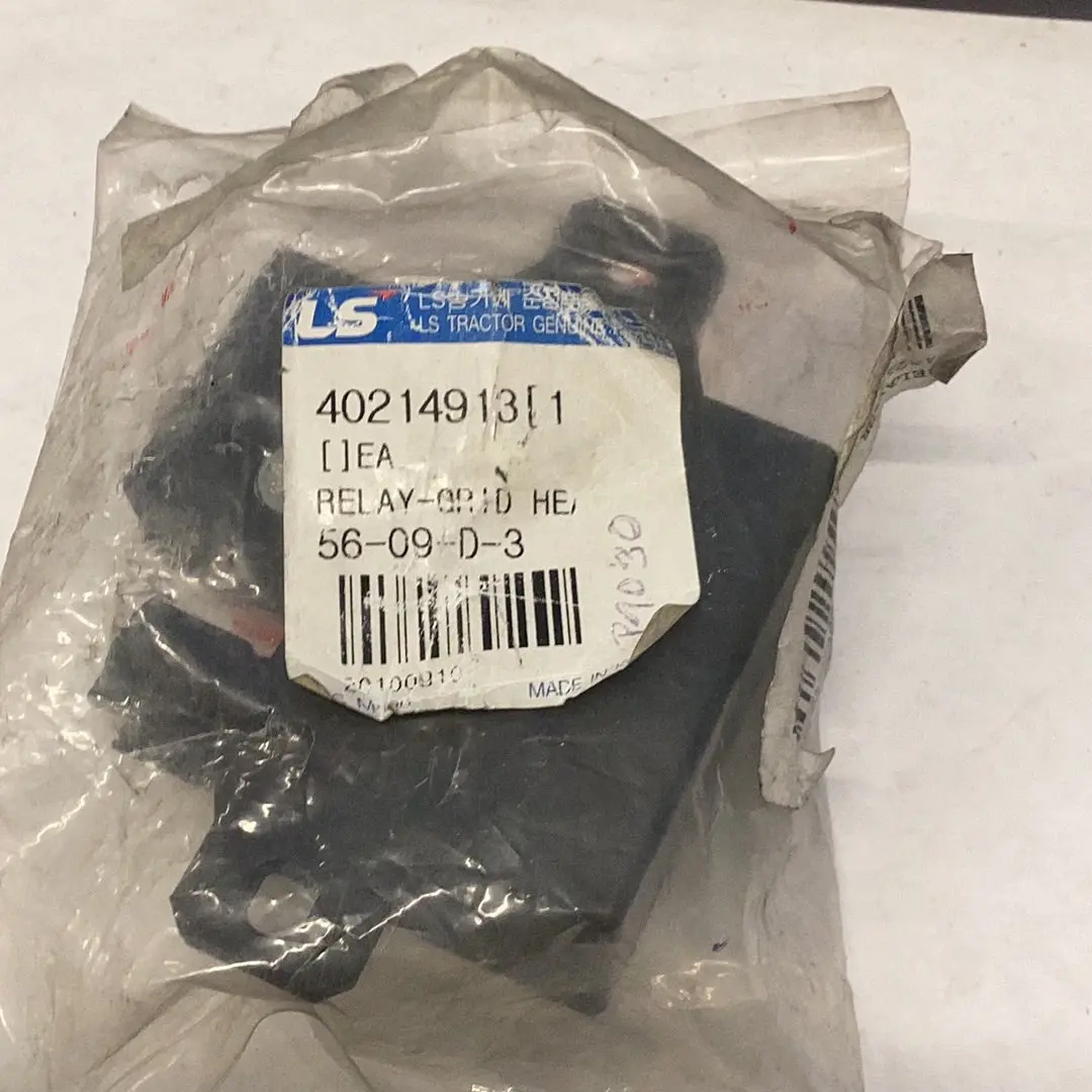 Ls Tractor Relay Grid Heater, 40214913 1