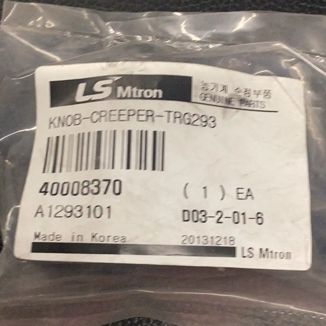 Ls Tractor Knob Creeper, 40008370 1