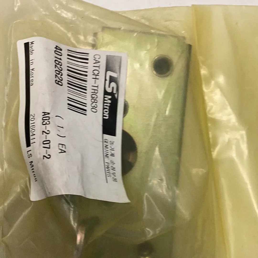 Ls Tractor Catch, 40182629 1
