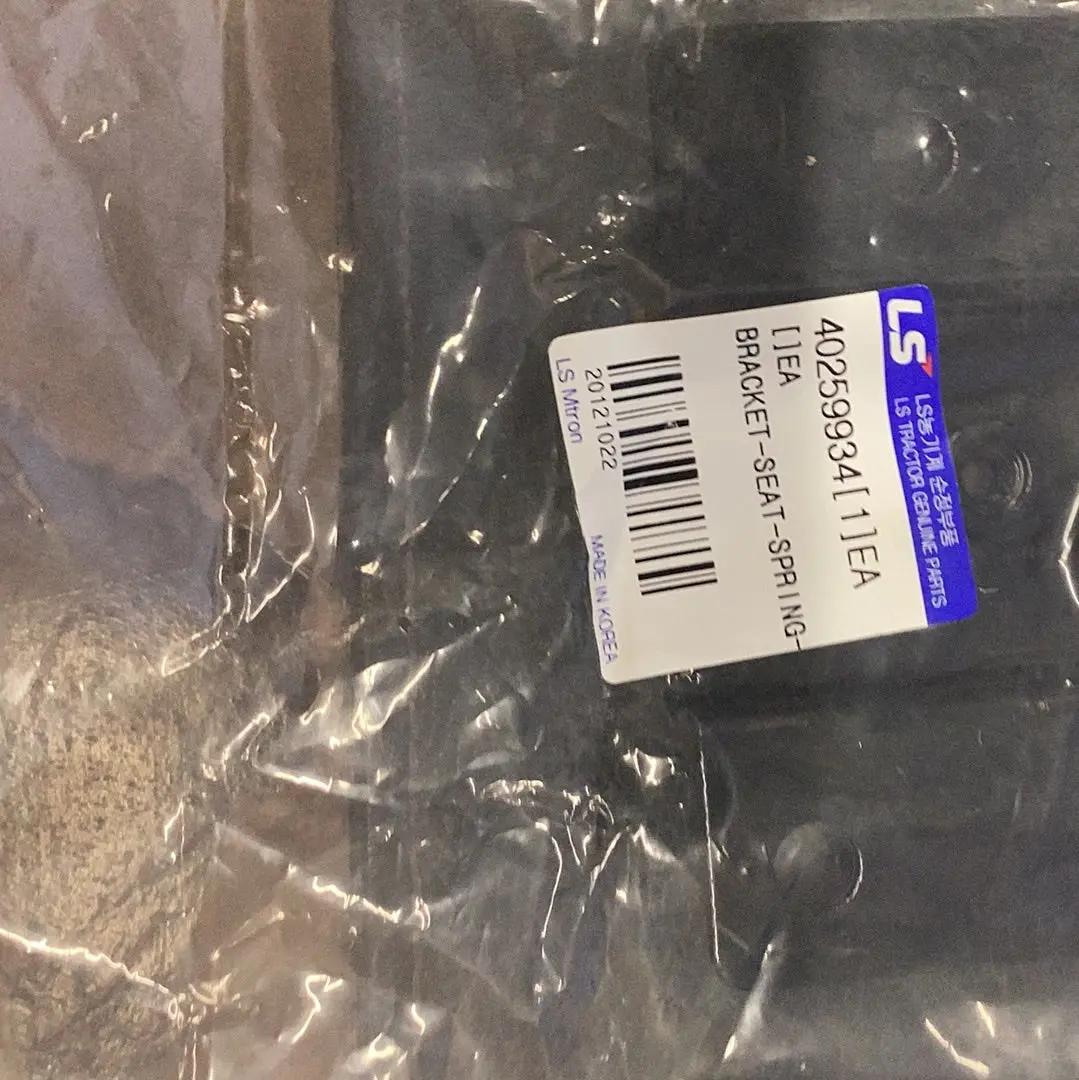 Ls Tractor Bracket Seat Spring, 40259934 1