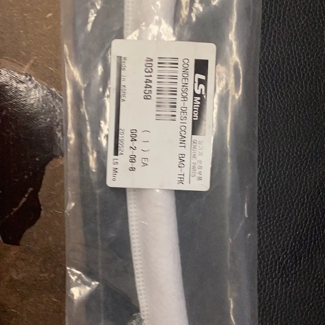 Ls Tractor Condensor Desiccant, 40314459 1