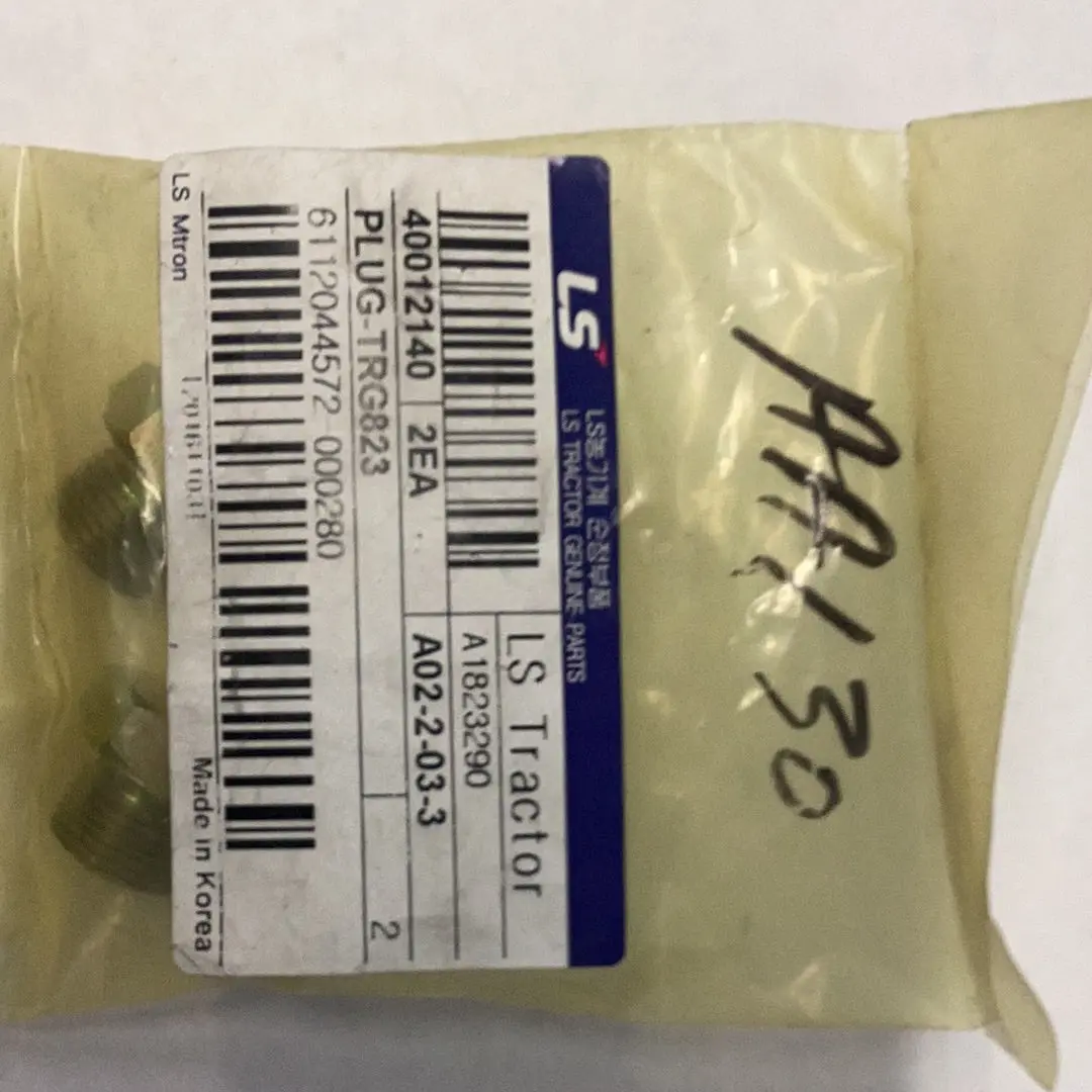 Ls Tractor Plug, 2 Pack, 40012140 1