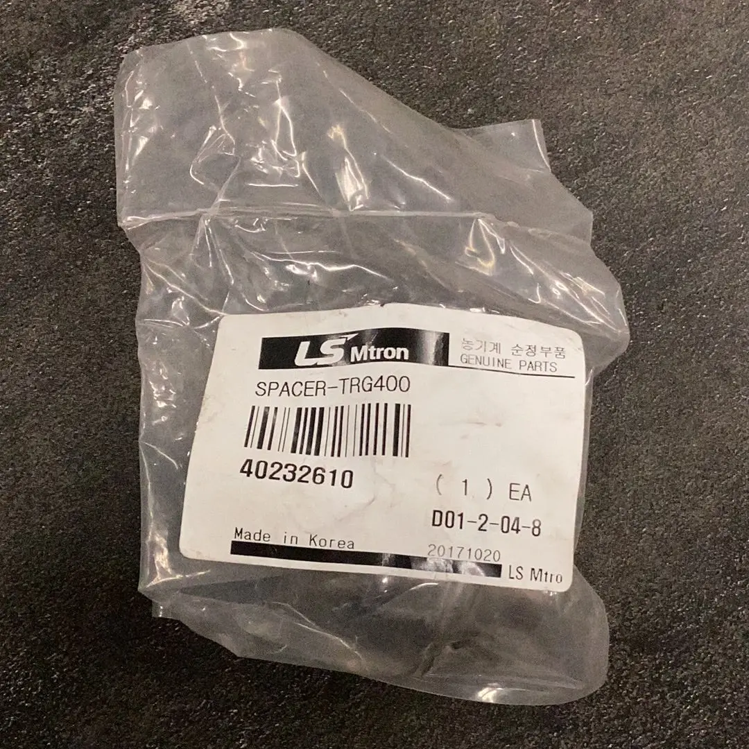 Ls Tractor Spacer, 40232610 1